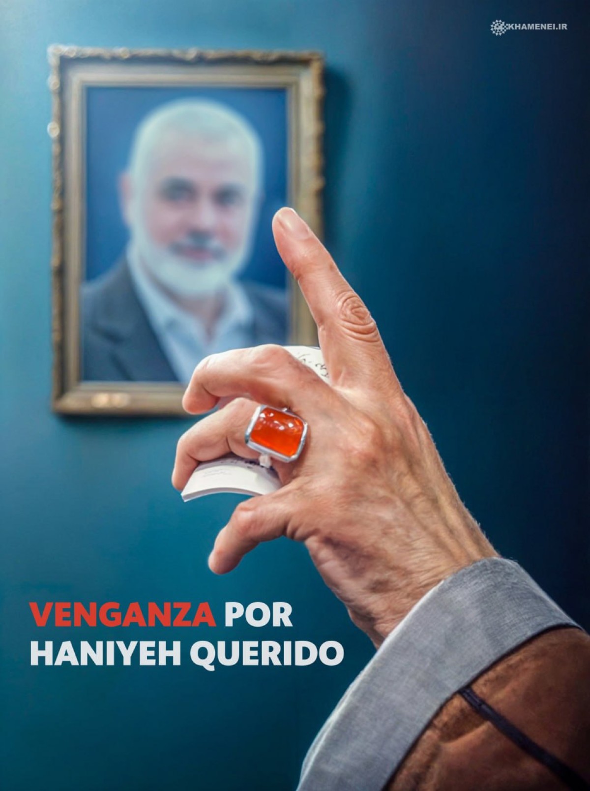 Venganza Por Haniyeh Querido