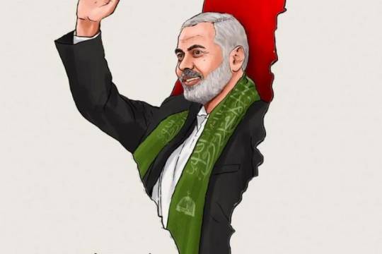 The martyrdom of Ismail Haniyeh