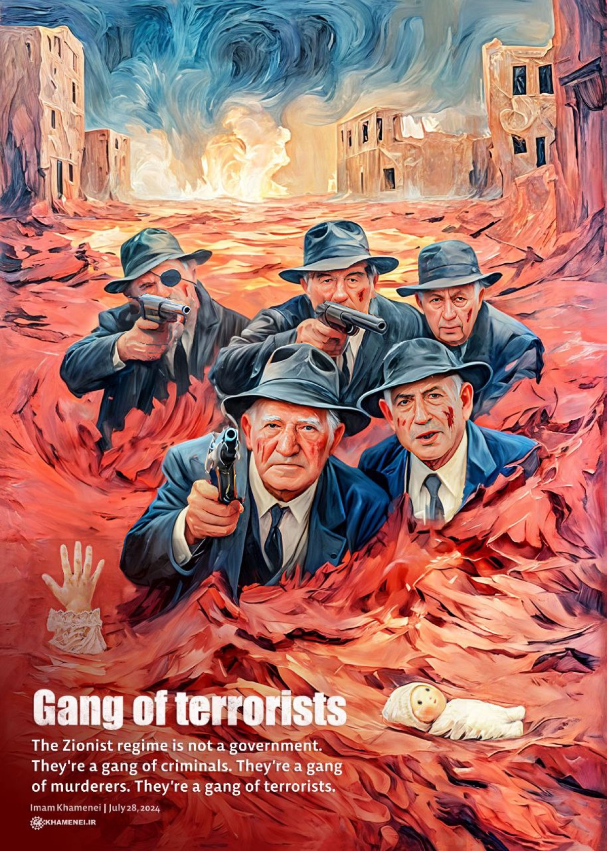 Gang of terrorists