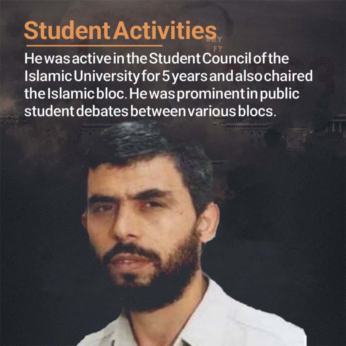 Student Activities