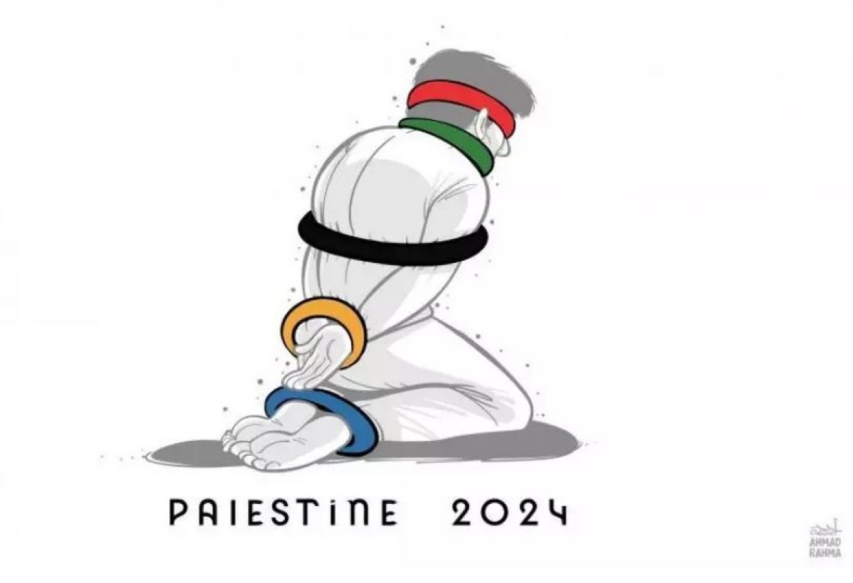 Palestinian Olympics