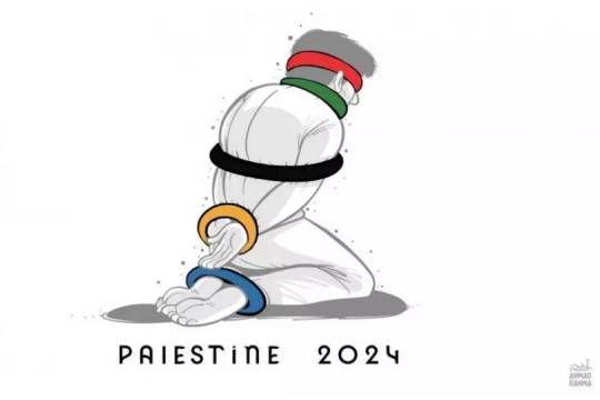 Palestinian Olympics