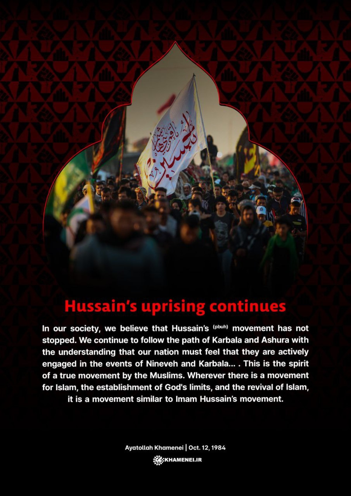 Hussain’s uprising continues