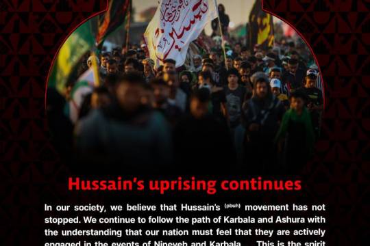 Hussain’s uprising continues