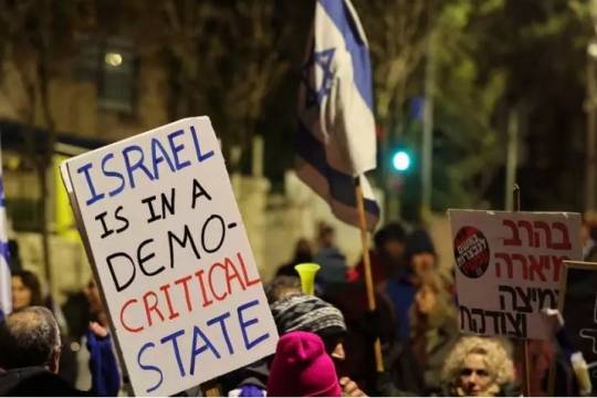 The Looming End: Israel on the Brink of Collapse