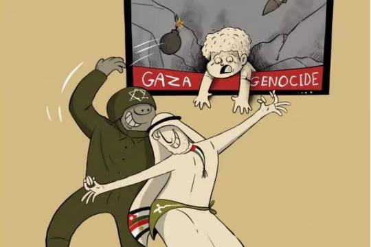 The Arab response to the genocide in Gaza