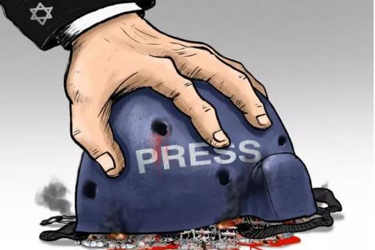 The occupation regime continues to massacre journalists