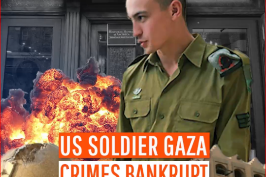 US SOLIDER GAZA CRIMES BANKRUPT NY FAMILY