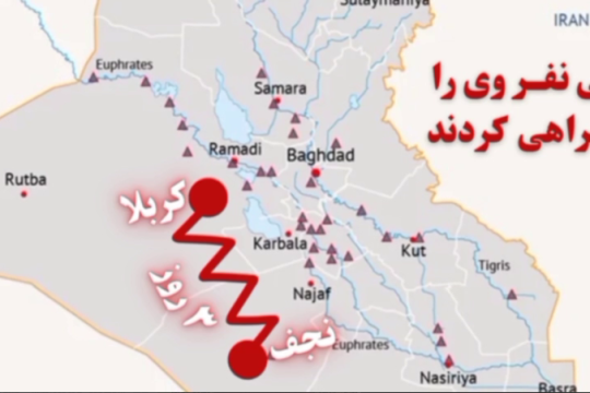 نقش اربعین در تداوم واقعه عاشورا