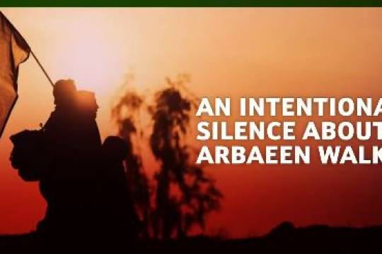 An intentional silence about Arbaeen Walk