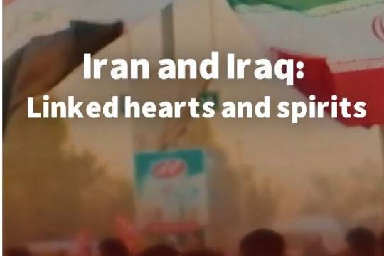 Iran and Iraq