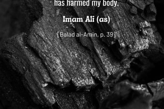 O God I ask for Your forgiveness for every sin I have committed that has harmed my body