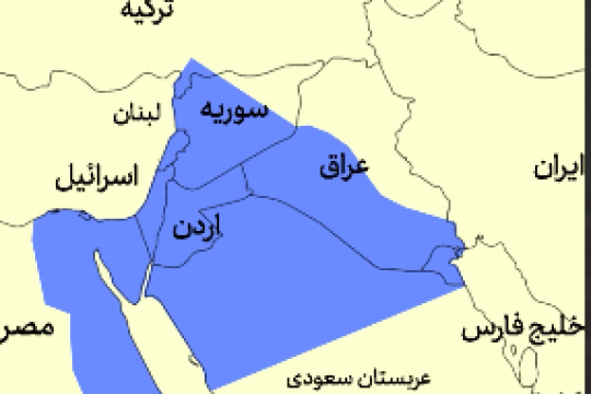 آیا آرزوی اسرائیلی ها محدود به فلسطین است؟