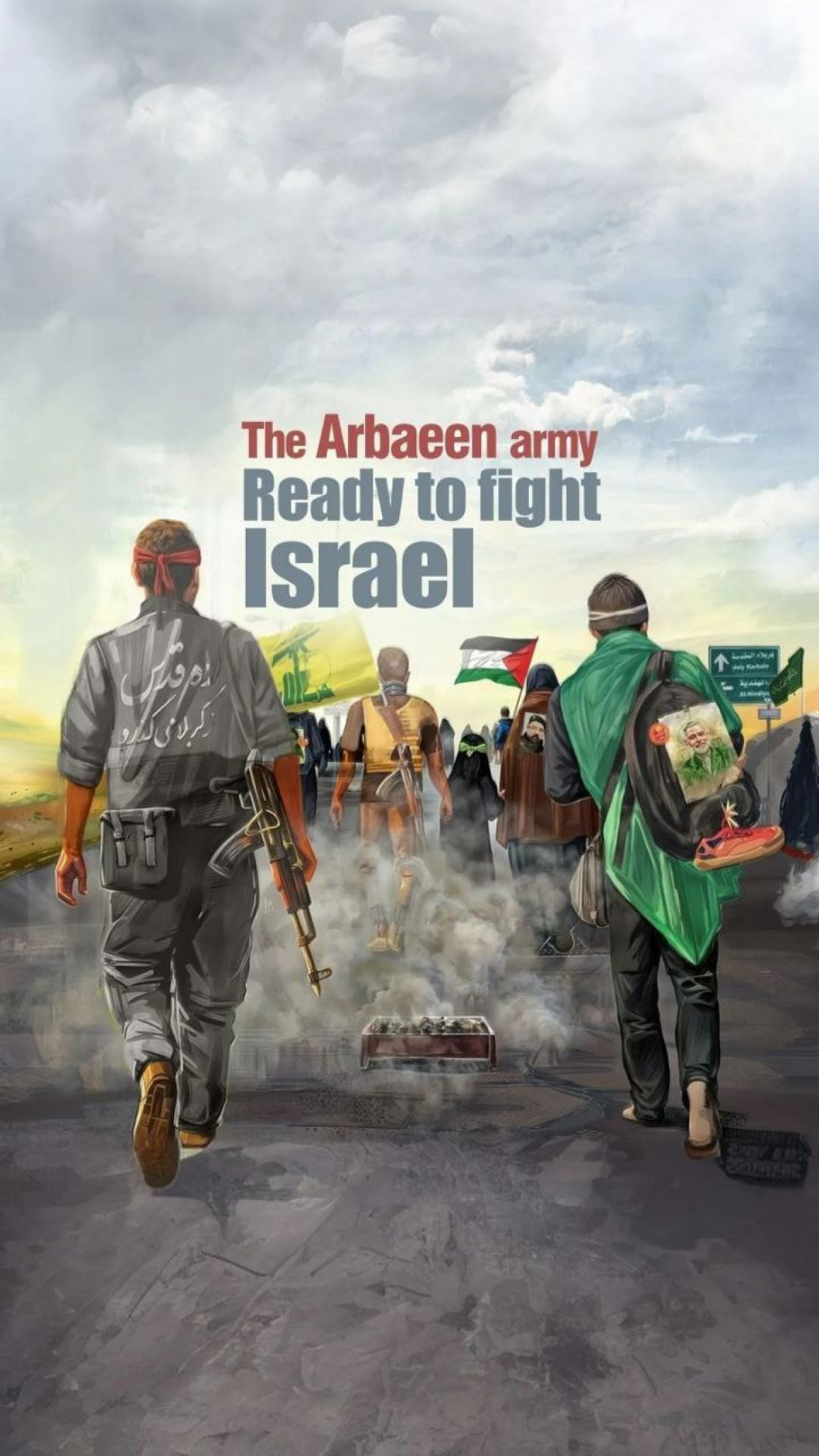 The Arbaeen army Ready to fight Israel