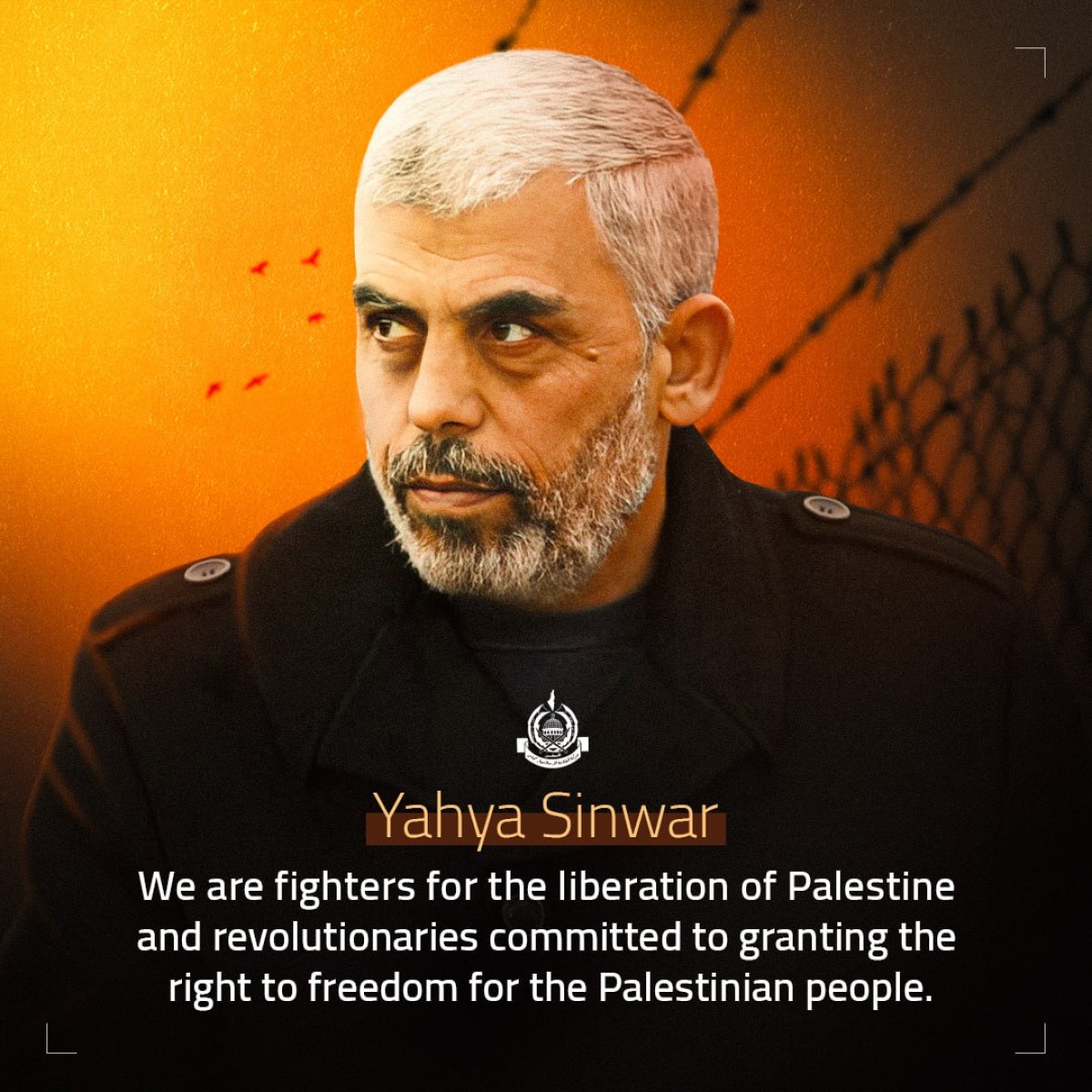 granting the right to freedom for the Palestinian people