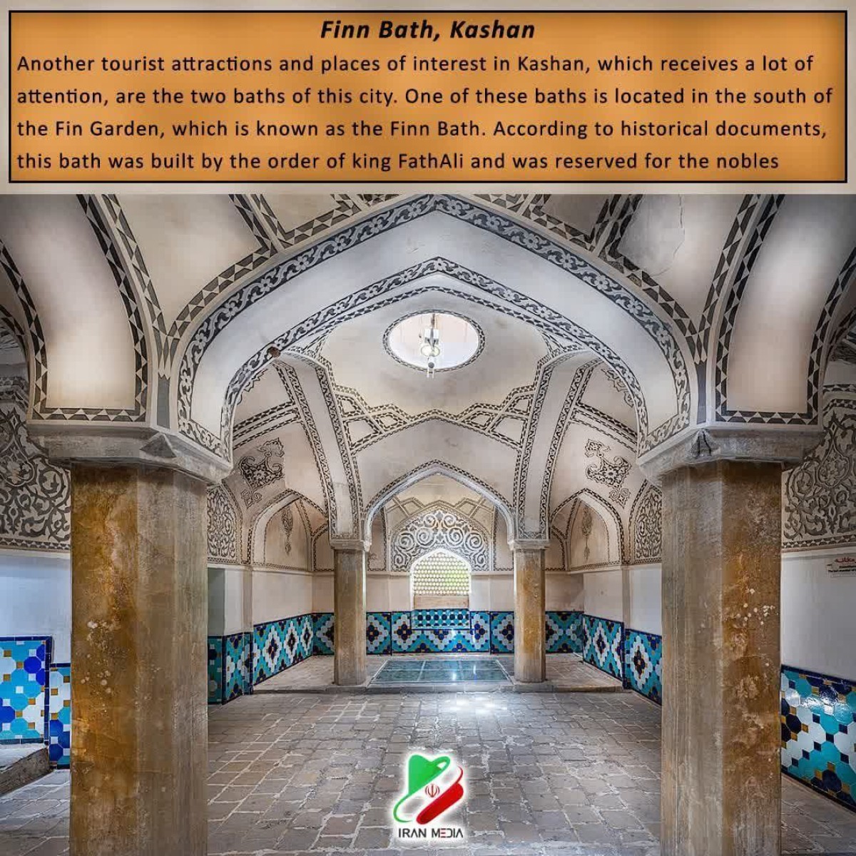 Finn Bath Kashan