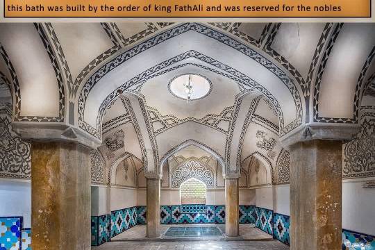 Finn Bath Kashan