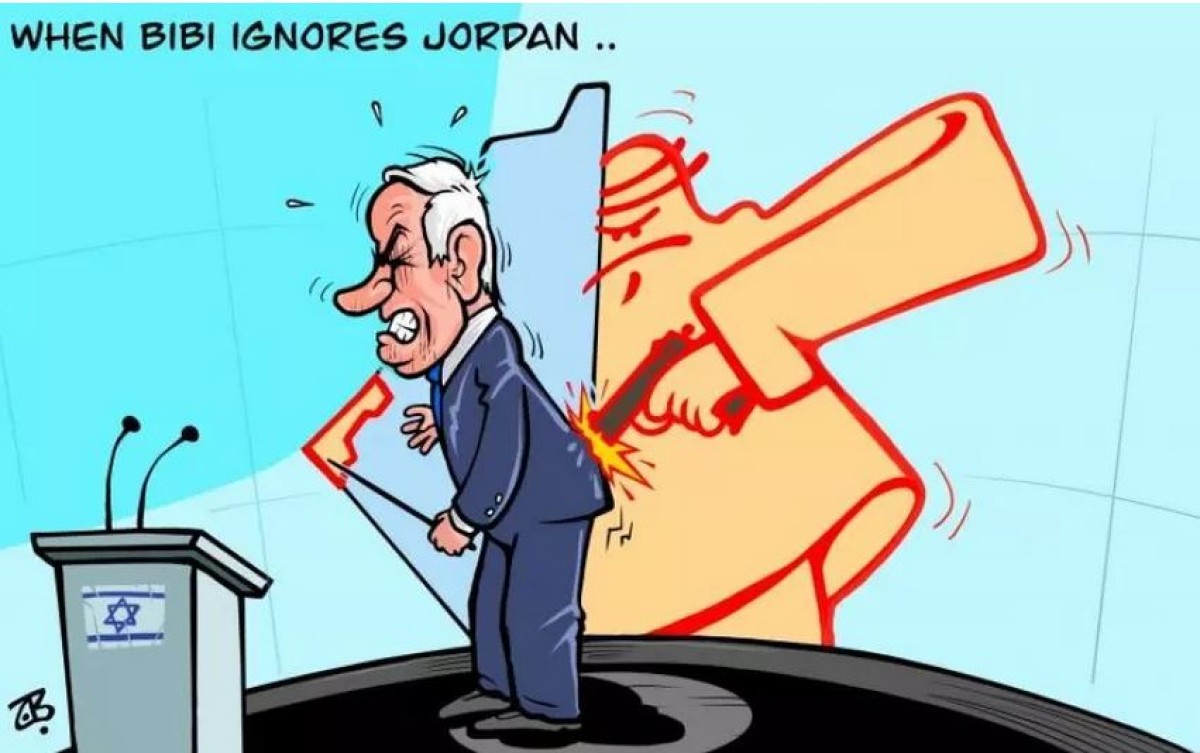 When Bibi ignores Jordan