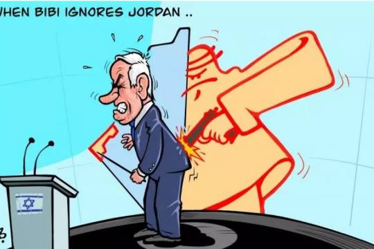 When Bibi ignores Jordan