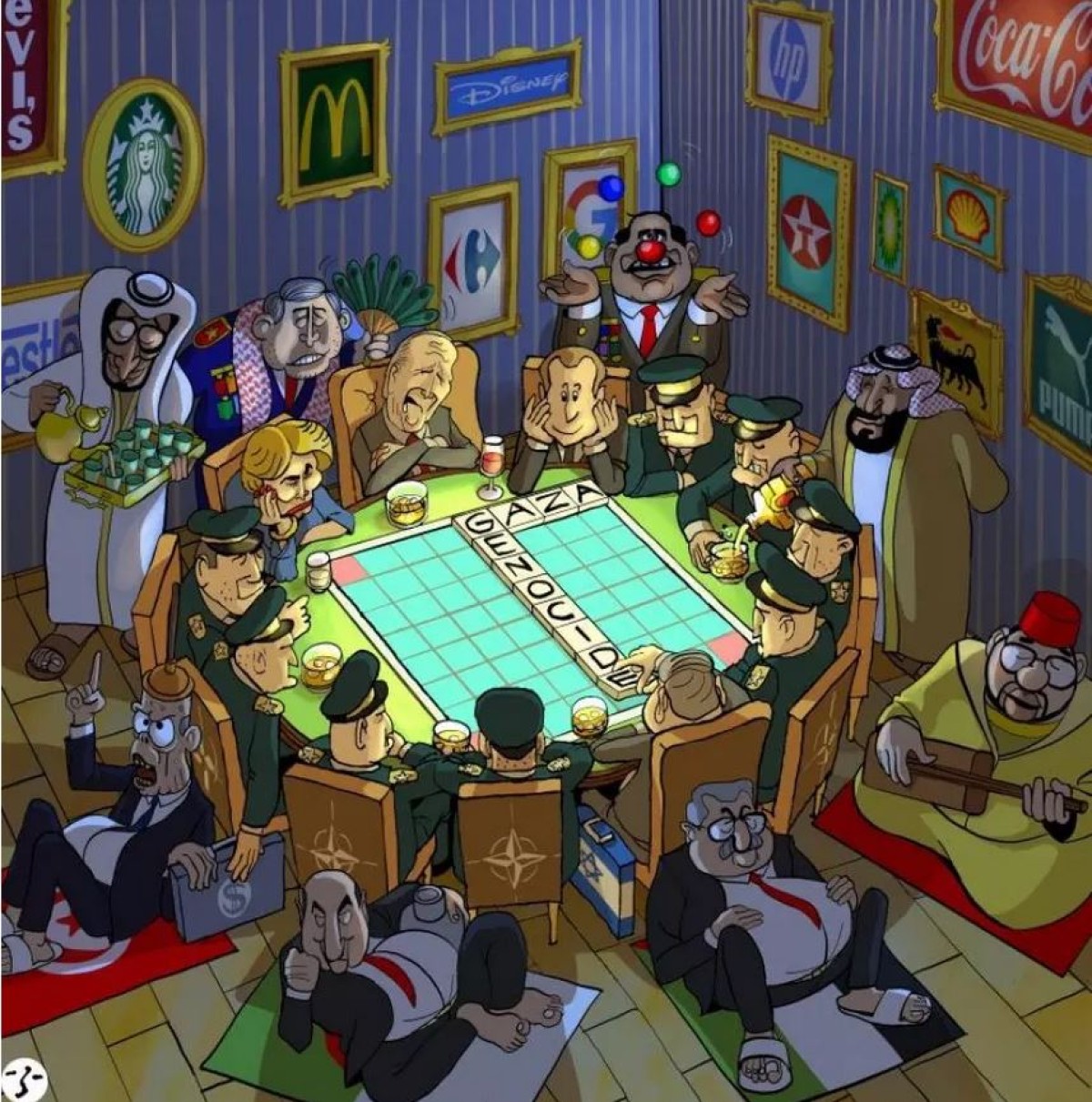 Game night How those in power deal with Gaza