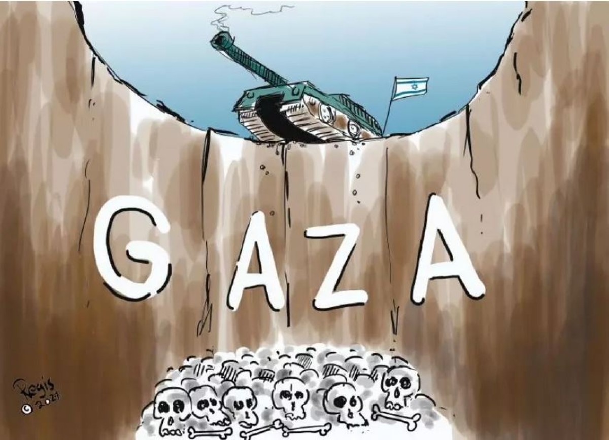 Gaza War number 1