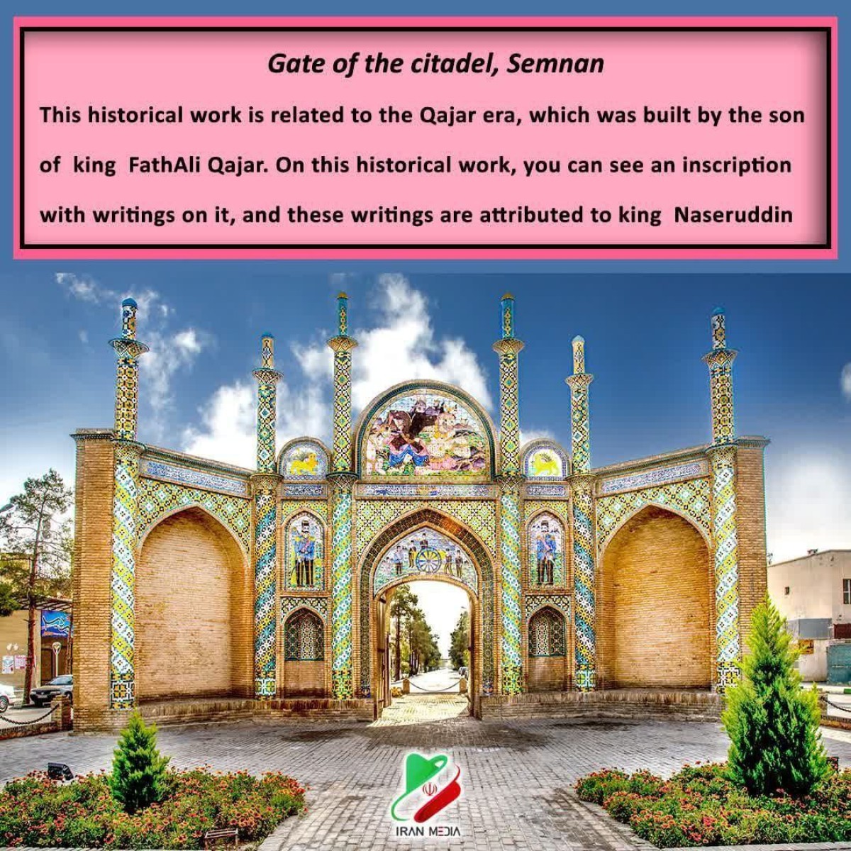 Gate of the citadel Semnan