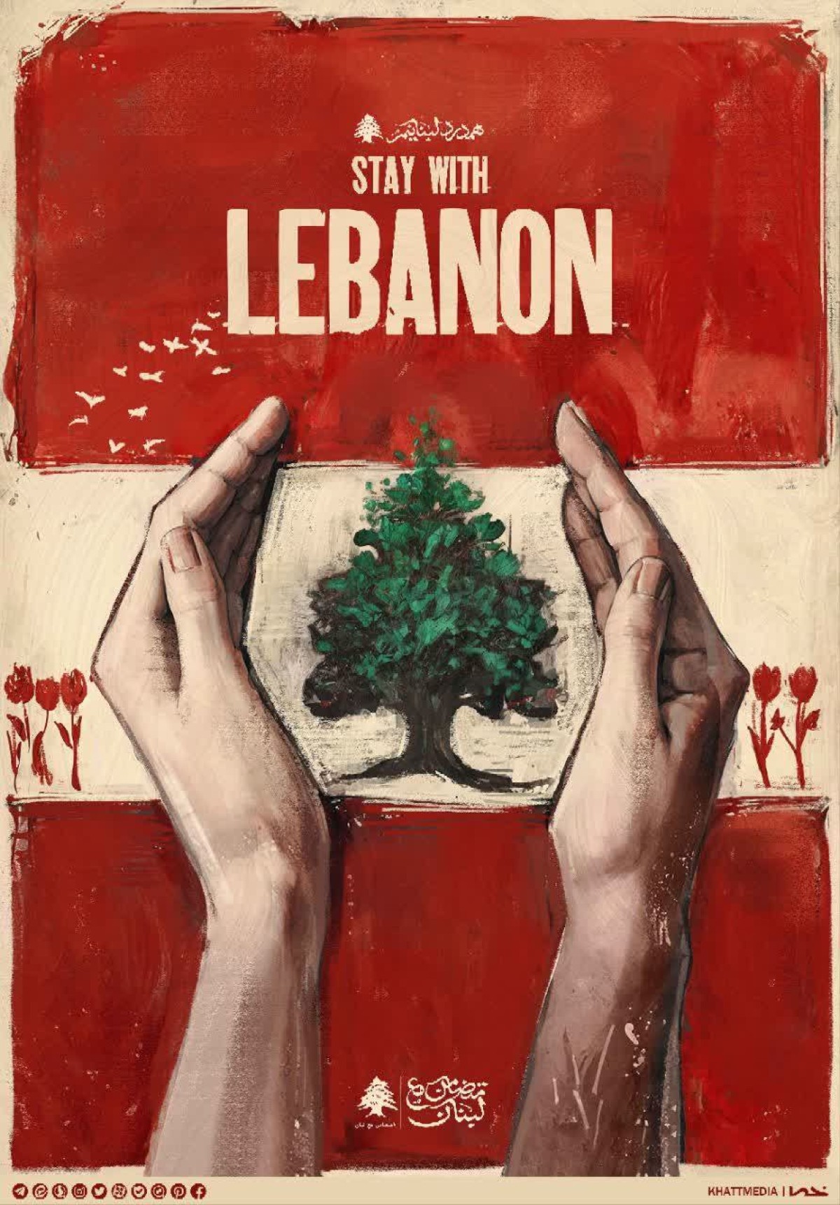 Stay with LEBANON