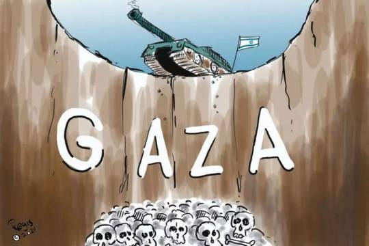 Gaza War number 1