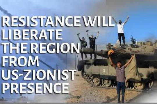 Resistance will liberate the region from US-Zionist presence