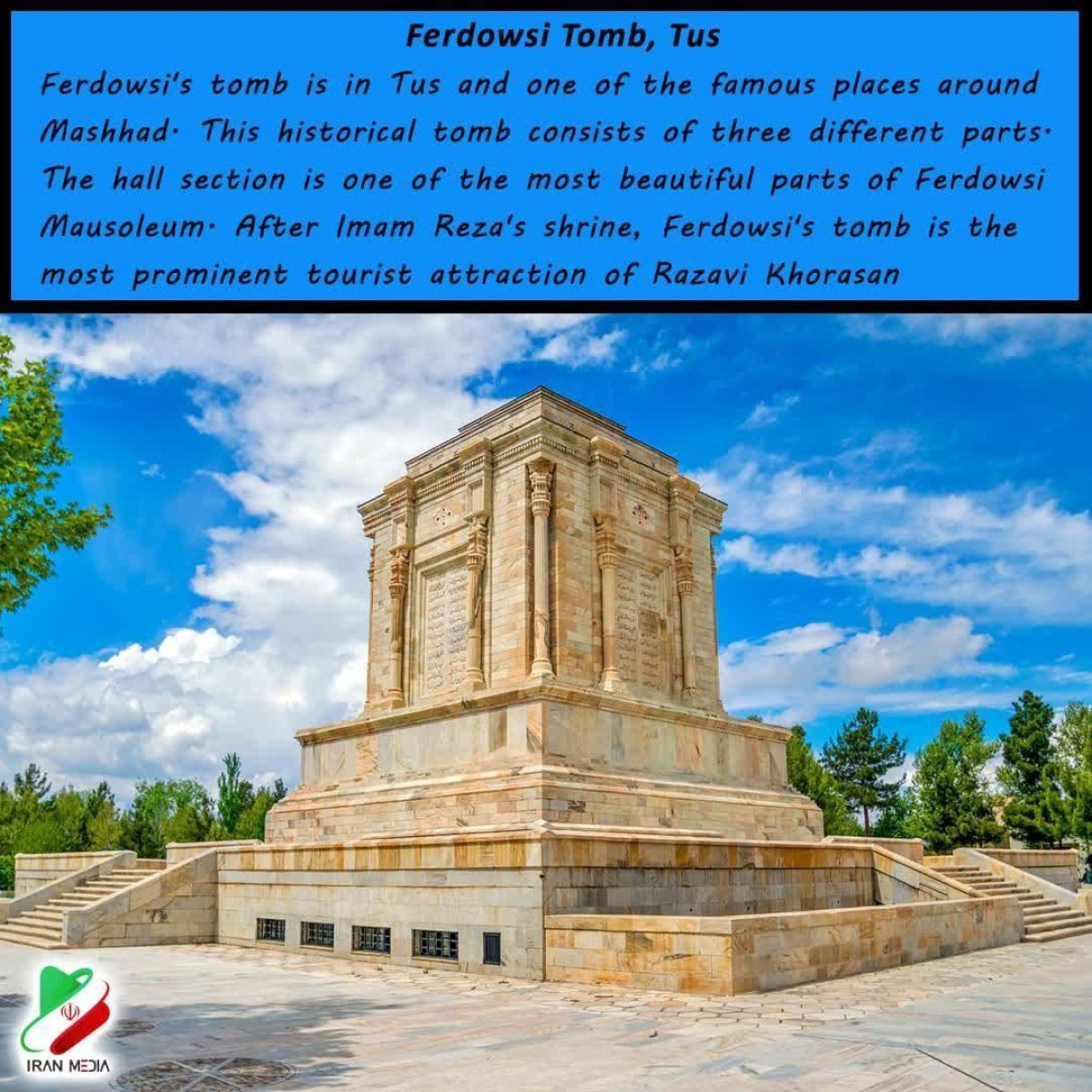 Ferdowsi To Tus