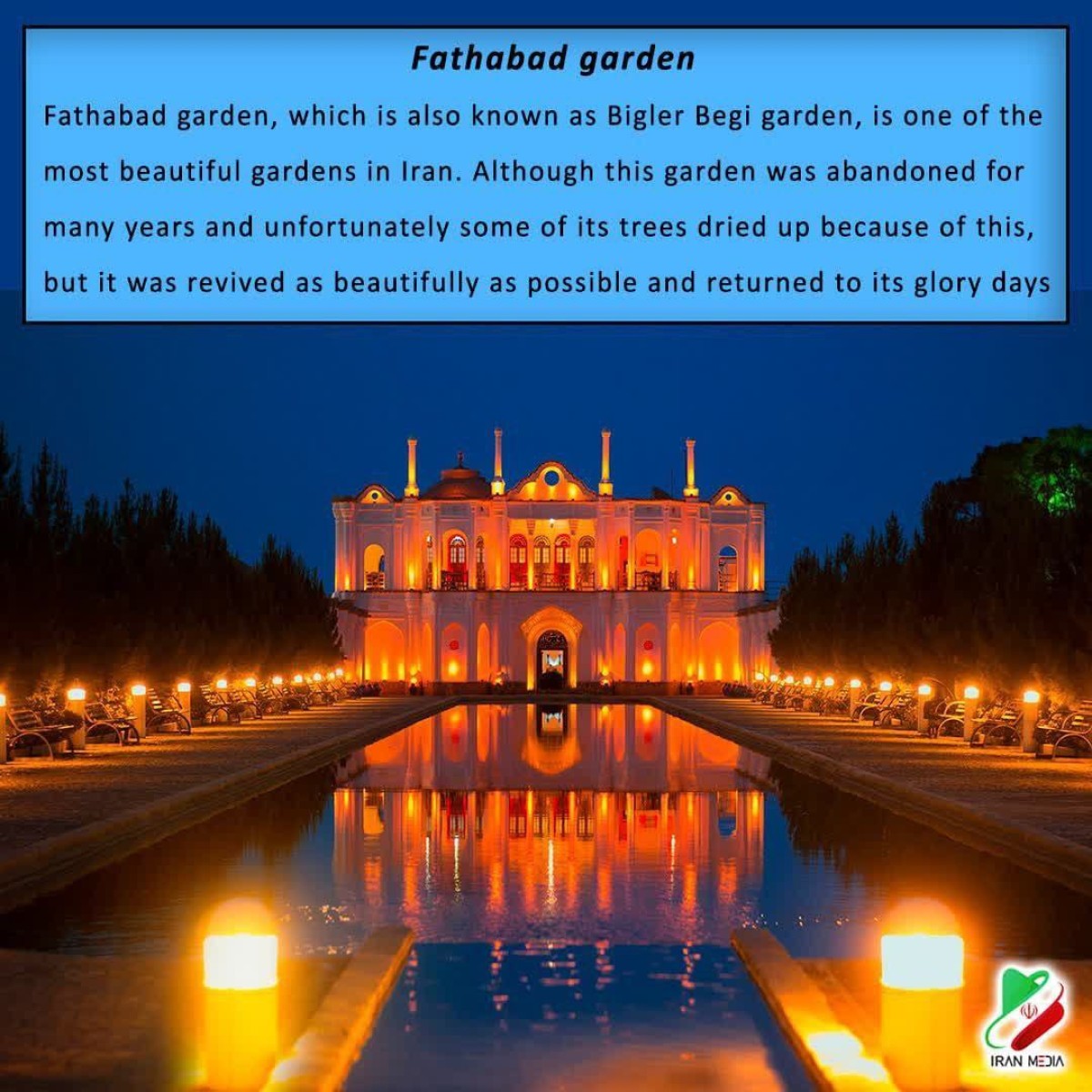 Fathabad garden number 1