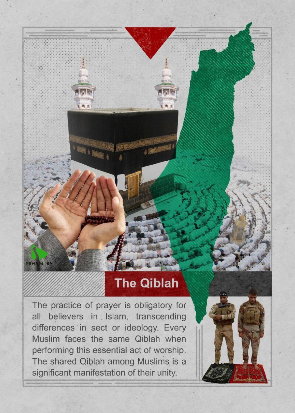 The Qiblah