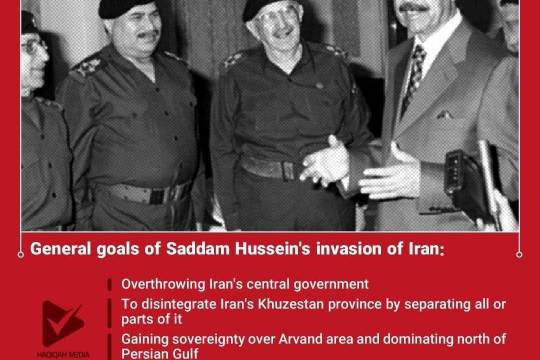 General goals of Saddam Hussein's invasion of Iran