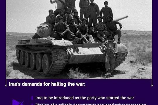 2000 Iran's demands for halting the war