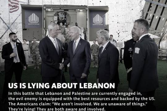 US is lying about Lebanon