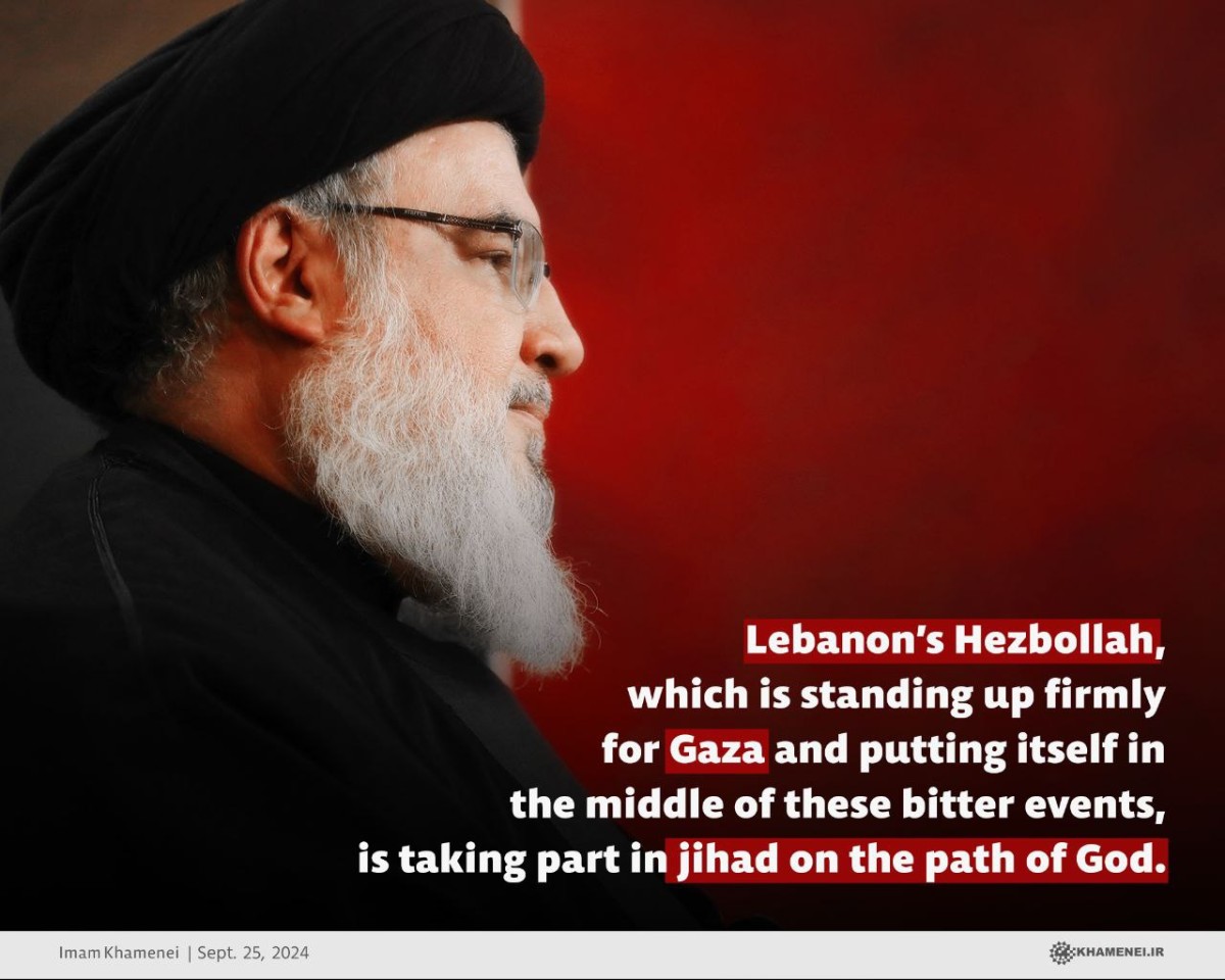 Lebanon’s Hezbollah