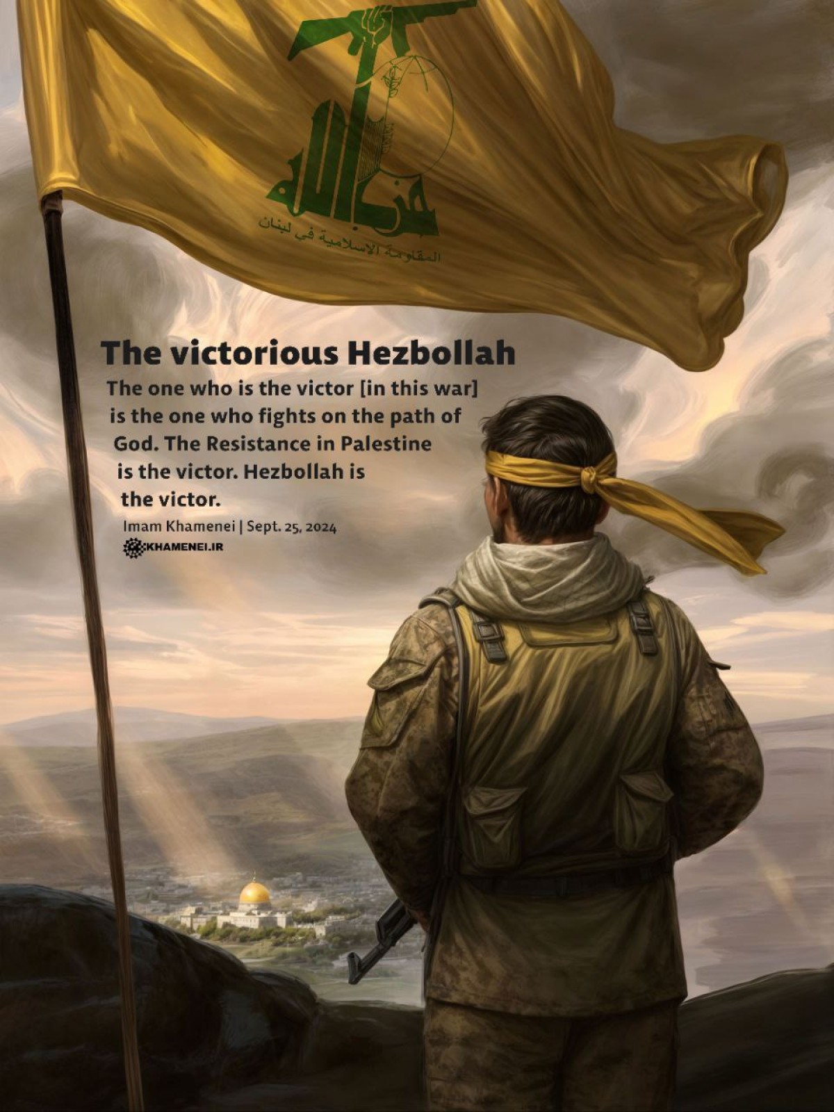 The victorious Hezbollah