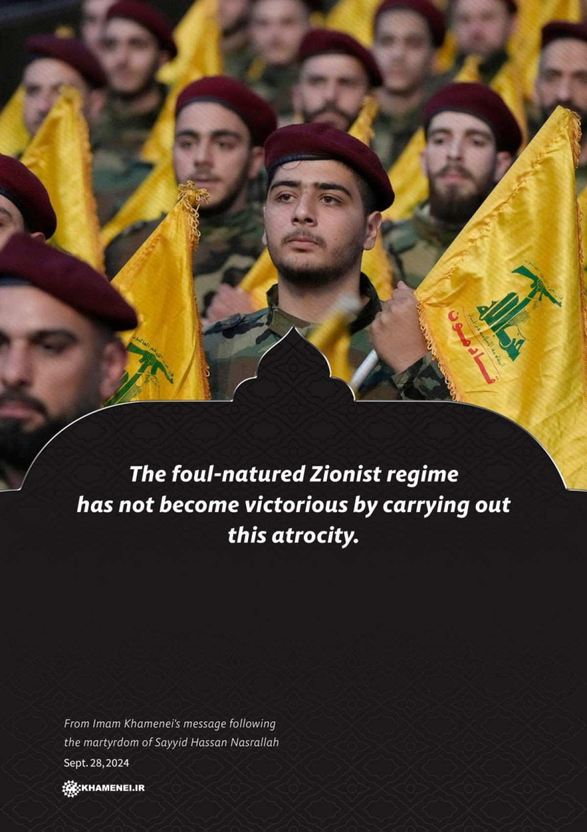 The foul-natured Zionist regime has not become victorious by carrying out this atrocity