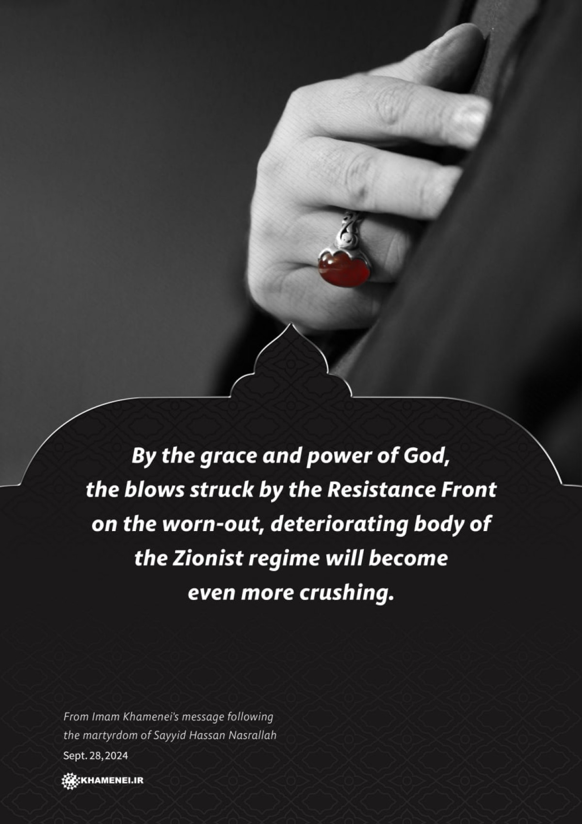 By the grace and power of God, the blows struck by the Resistance Front on the worn-out, deteriorating body of the Zionist regime will become even more crushing