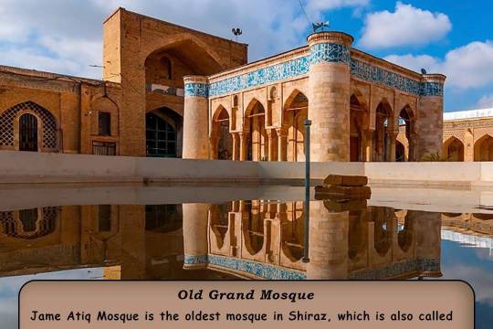 Old Grand Mosque