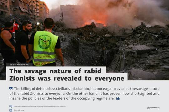 The savage nature of rabid Zionists was revealed to everyone