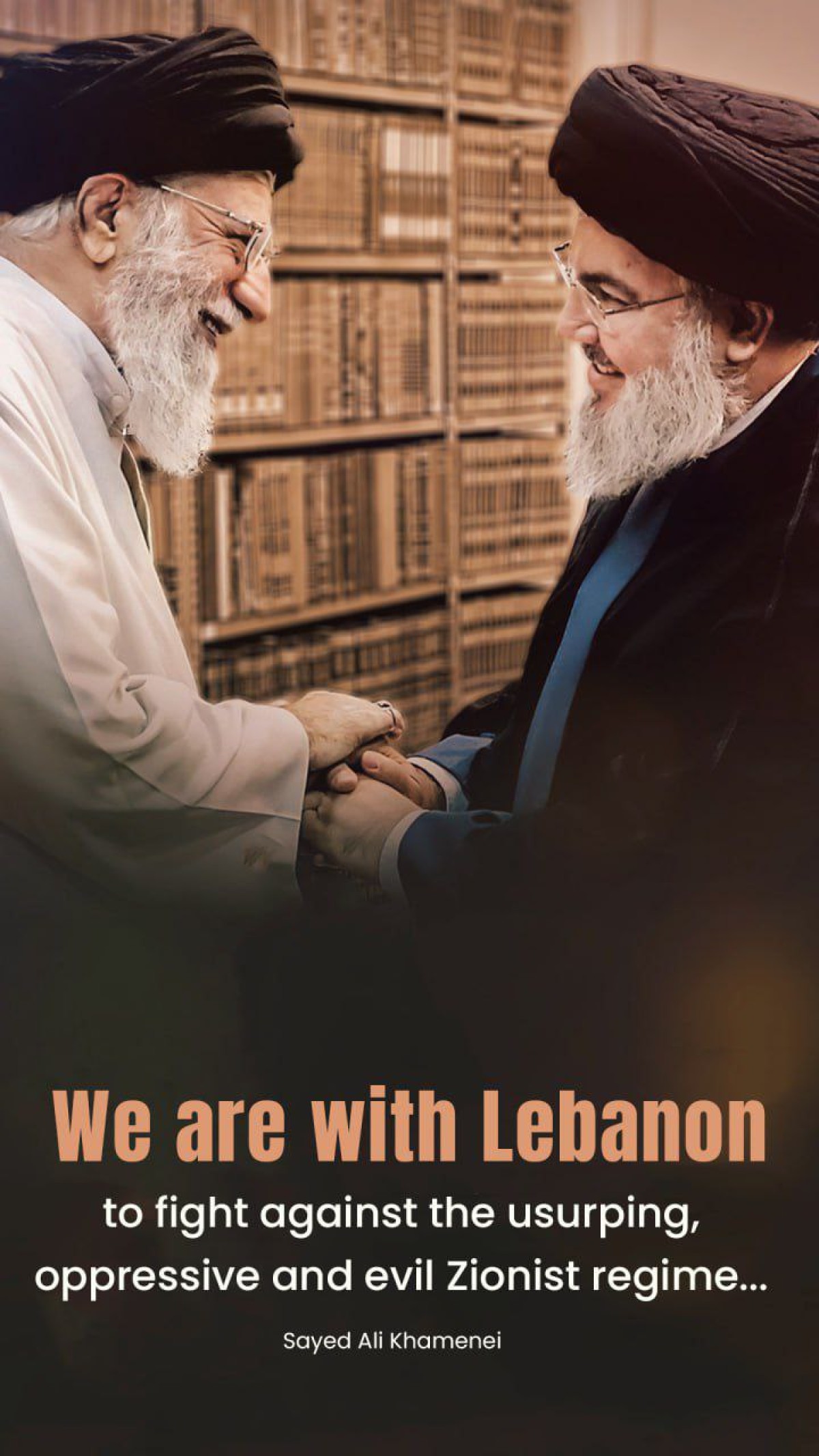 We are with Lebanon