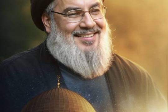 Long live Nasrallah