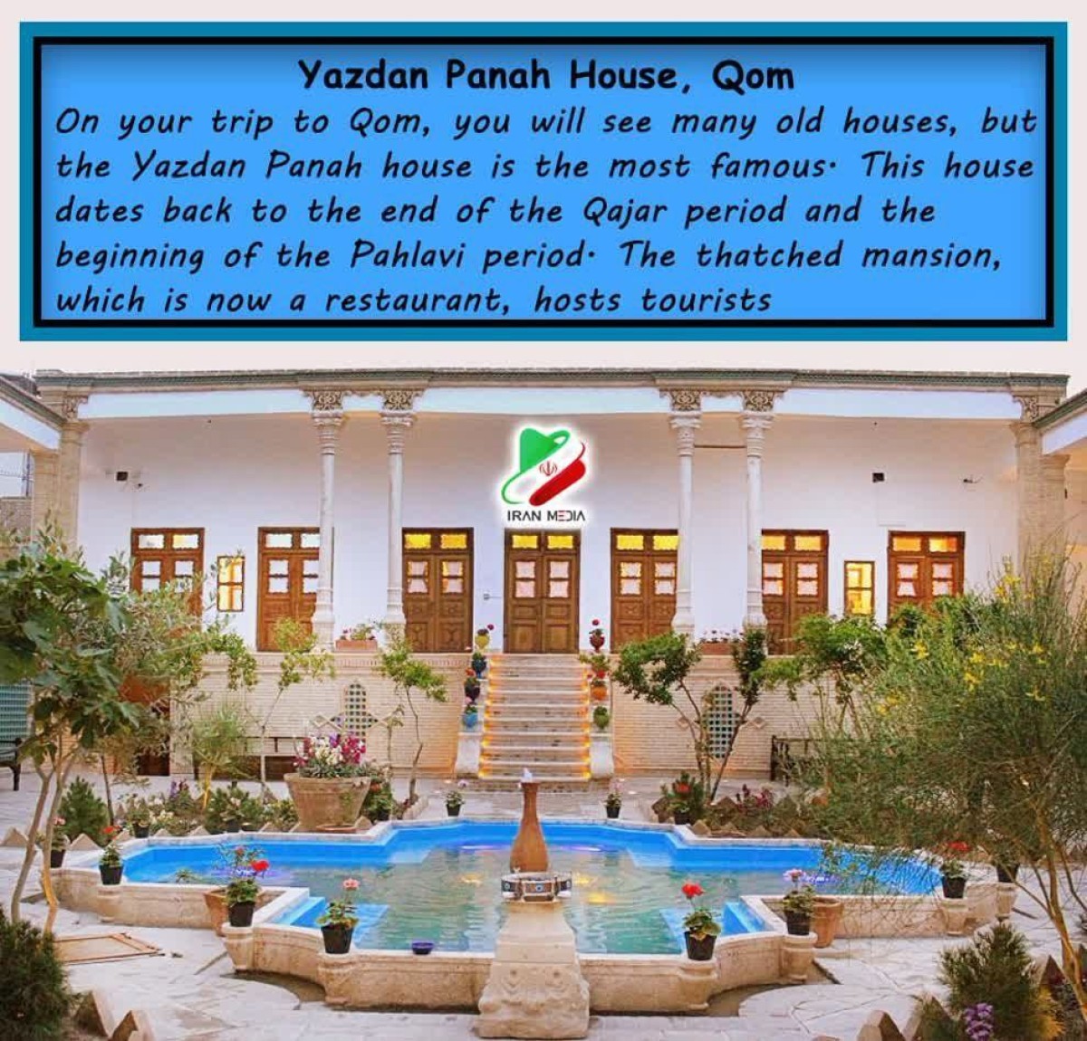 Yazdan Panah House, Qom