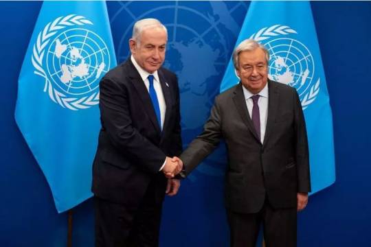 The United Nations: An Instrument of Imperialist Machinations and Israeli Aggression