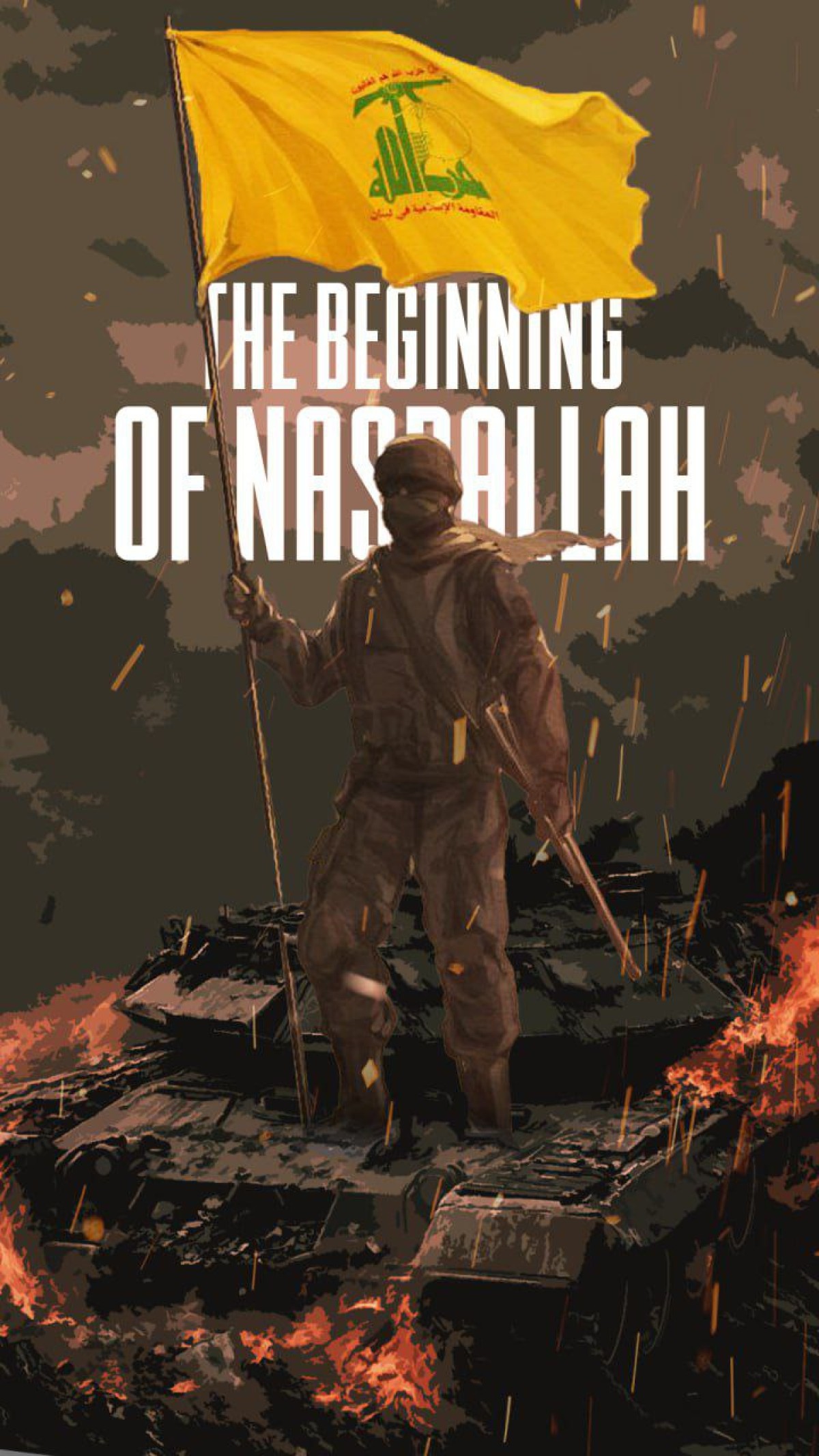 THE BEGINNING OF NASTALLAH