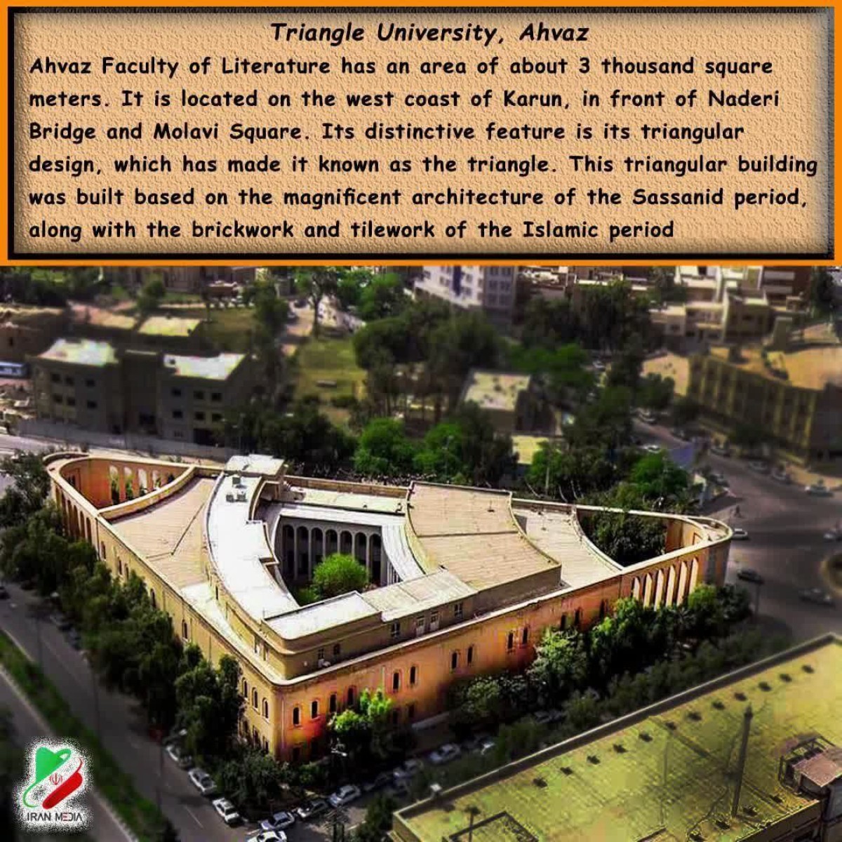 Triangle University, Ahvaz