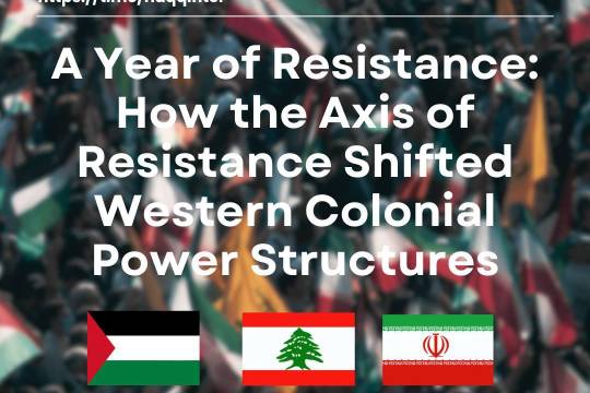 A Year of Resistance