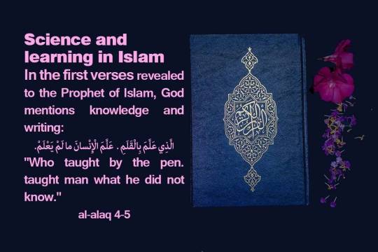 Science and learning in Islam