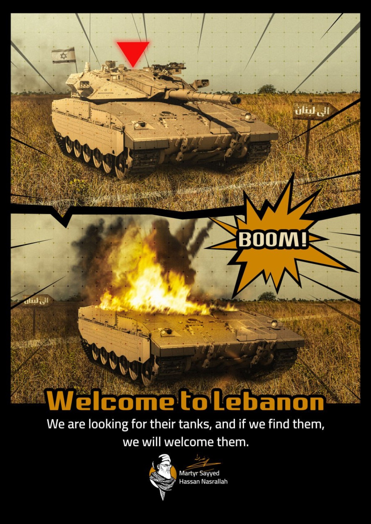 Welcome to Lebanon!